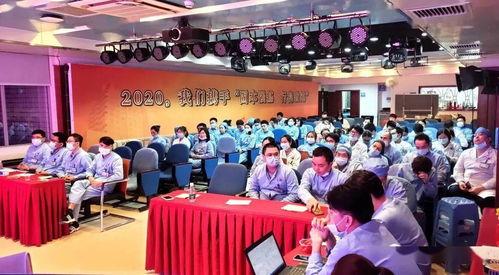 成人康复贺年视频,成人康复贺年视频温情回顾