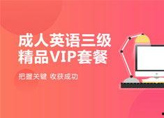 如何上成人课程视频教程,视频教程助你高效学习