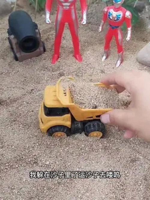 成人焊接玩具视频教学,成人动手DIY教程