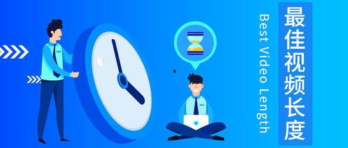 成人认知案例视频讲解,揭秘心智发展奥秘