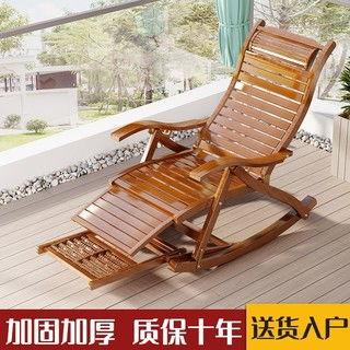 摇椅 成人折叠怎么拆视频,摇椅成人折叠椅拆装教程视频解析