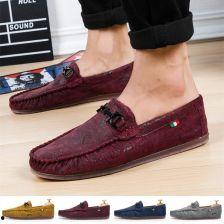 成人男皮鞋直播视频大全,时尚与品味的完美融合