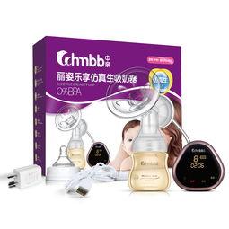 成人仿真吸奶器视频,体验真实吸奶过程