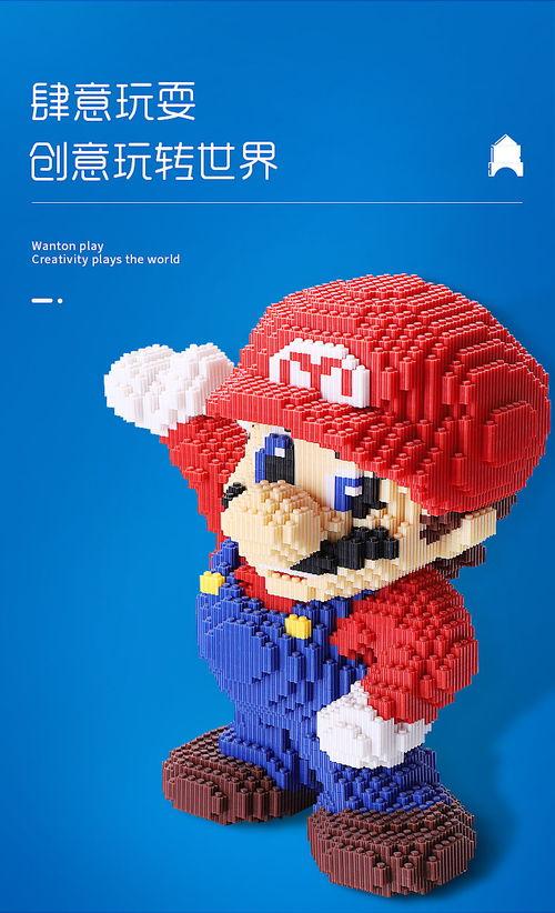 成人积木捧花教程图解视频,成人积木捧花教程视频概述