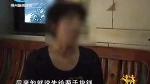 成人校园爽视视频,成人爽视视频背后的故事与启示