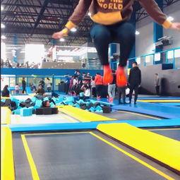 蹦床视频成人,从视频到现实的人生飞跃