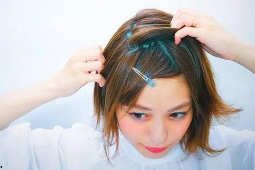 成人编发头饰短发视频女,轻松打造时尚造型