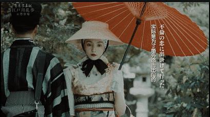 女神被变成人偶视频,探寻神秘变身之谜