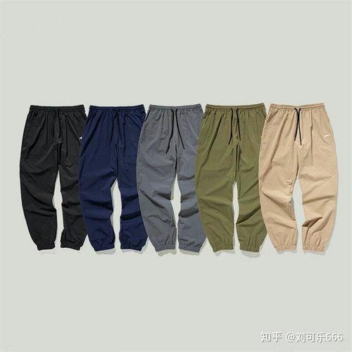 成人裤子改制方法图解视频,成人裤子改制教程视频概述