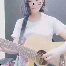 成人吉他写真视频大全集,成人吉他写真视频大全集赏析