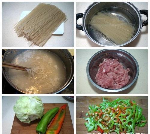 好吃的成人米粉推荐视频,成人米粉推荐视频精华汇总