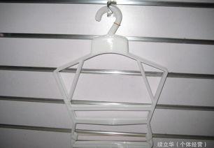 衣架成人透明视频大全,一场视觉与心理的双重冲击