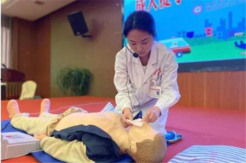 成人心脏复苏技巧视频,关键技巧与操作步骤详解