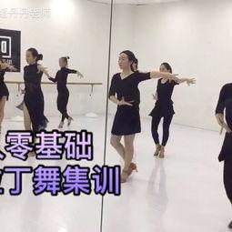 拉丁成人单色舞蹈视频,动感韵律下的色彩魅力