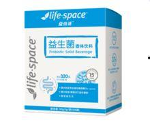 成人益生菌视频讲解教程,揭秘肠道健康守护秘籍