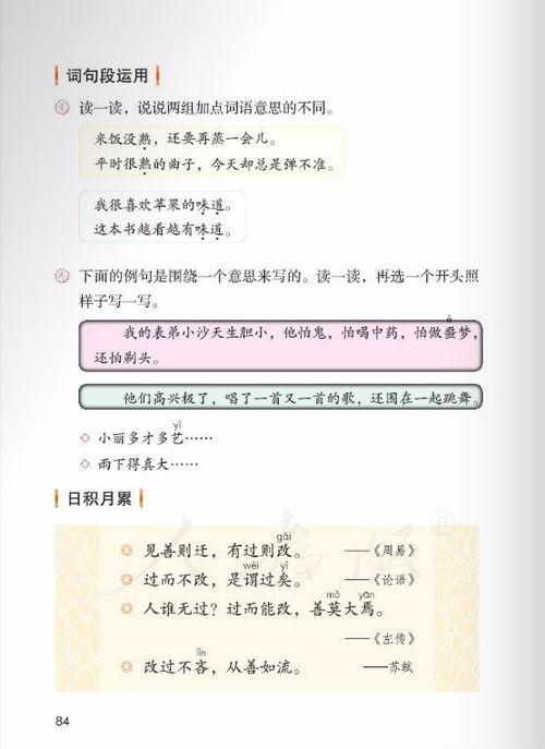 成人考试发卷子的视频,发卷子的瞬间