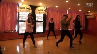 成人舞蹈霸气街舞视频教学,跟随视频学跳成人舞蹈