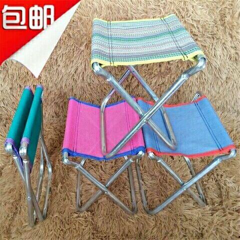 成人可折叠板凳视频