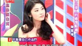 台湾成人综艺视频,笑料与尺度背后的真实人生