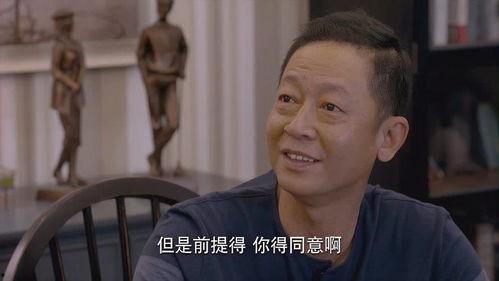 单亲女孩成人礼视频,成人礼上的感人瞬间