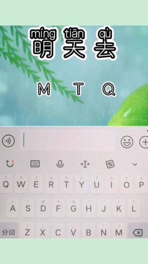 成人识字课程教学视频,开启知识大门的教学视频概览