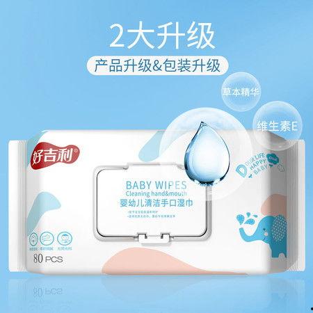 成人无菌湿巾测评视频,成人无菌湿巾测评视频精华汇总